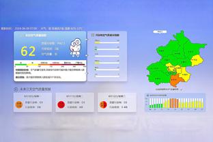 湖人即将迎来五连主 浓眉：这对我们非常重要 必须利用好